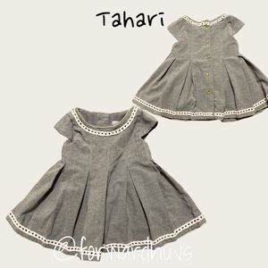 Tahari Grey Toddler Dress Size 6 - 9 Months